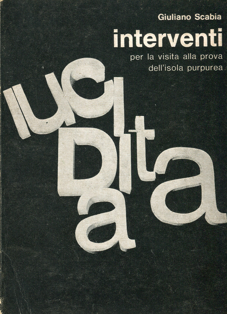 Copertina de Interventi per la visita alla prova dell’Isola Purpurea